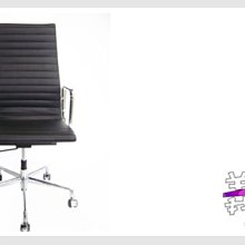 【 一張椅子 】 Eames Aluminum Group Chairs EA119 高背辦公椅