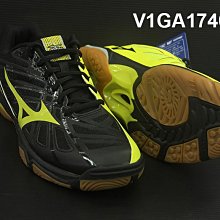 (台同運動活力館) 美津濃 MIZUNO Wave HURRICANE 3  排球鞋 V1GA174046 【出清款】