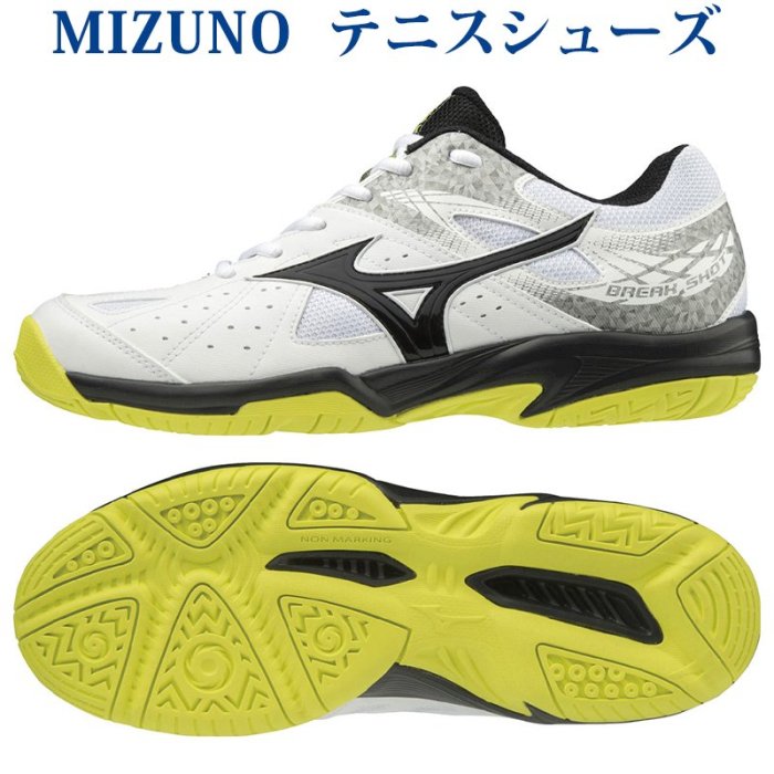 ＊LOVERY＊MIZUNO美津濃BREAK SHOT 2 AC網球鞋 61GA194009 25.5-26.5 75折