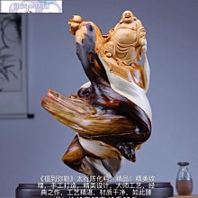 商品縮圖-2