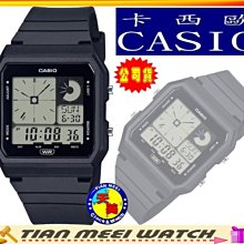 【台灣CASIO原廠公司貨】指針造型錶款與數位時間顯示格式 LF-20W-1A【天美鐘錶店家直營】【下殺↘超低價有保固】