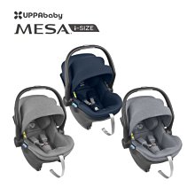 ☘ 板橋統一婦幼百貨 ☘【門市再享折扣】UPPAbaby MESA i-Size 新生兒提籃 嬰兒提籃