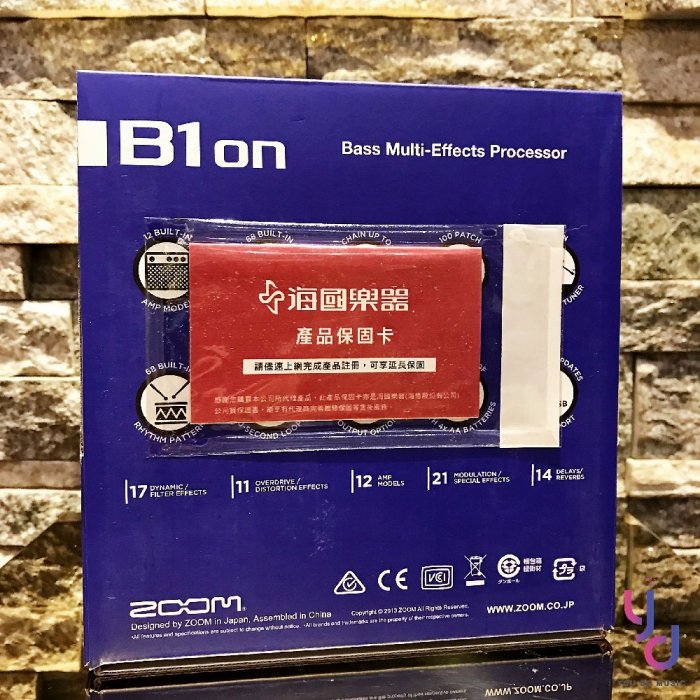 公司貨  現貨免運 送導線&電池 日本 Zoom B1on B1 ON 電貝斯 Bass 綜效 效果器 破音 Loop