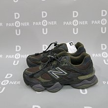 【Dou Partner】New Balance 9060 男款 慢跑鞋 運動鞋 休閒 戶外 U9060PH