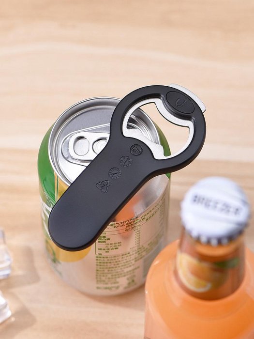 cliton啤酒開瓶器磁吸式瓶起子冰箱貼個性創意啟瓶器便攜開酒器