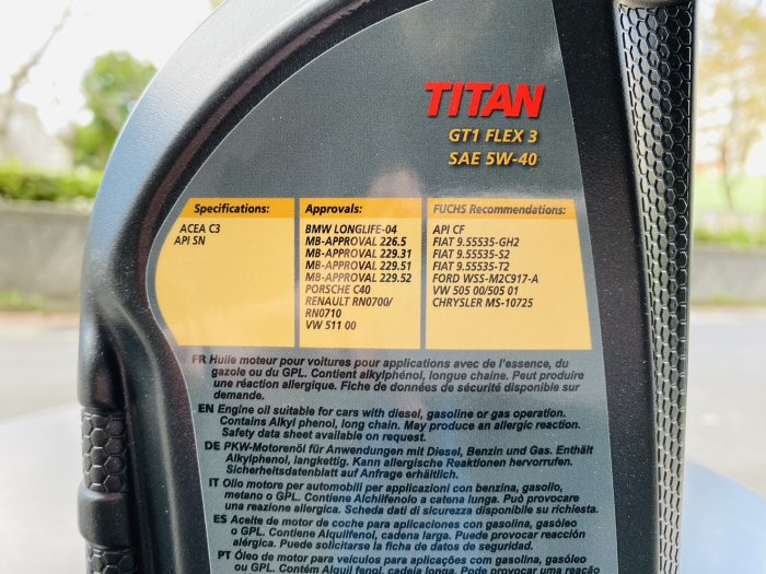 【新包裝】福斯 FUCHS TITAN GT1 5W40 1L PRO 5W-40 XTL 超強合成 超長效 C3