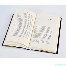 【福爾摩沙書齋】戰勝一切市場的人：愛德華·索普回憶錄