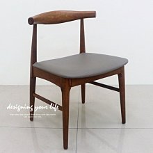 【設計私生活】艾爾淺胡桃深灰皮餐椅(部份地區免運費)106W