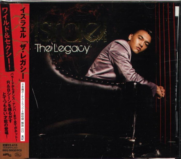 K - Israel - The Legacy - 日版 CD+4BONUS