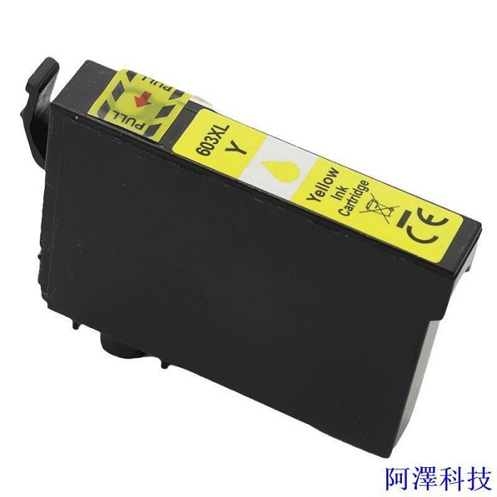 阿澤科技兼容愛普生 603xl 墨盒 XP-2100 XP-2105 Xp3100 打印機墨盒 T603