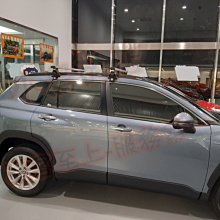 【小鳥的店】豐田 2021-2024 Corolla CROSS 快克 橫桿 跨過原車直桿 車頂架 行李架 附認證