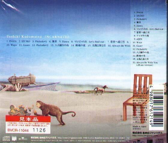 K - Toshiki Kadomatsu 角松敏生- INCARNATIO - 日版- NEW | Yahoo奇摩拍賣