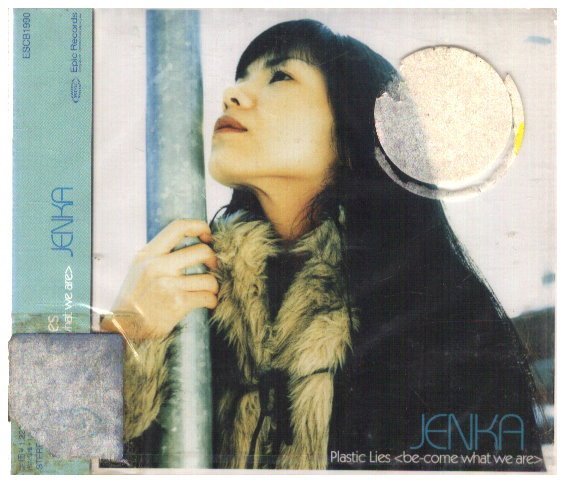 新尚唱片/ JENKA 新品-01919065