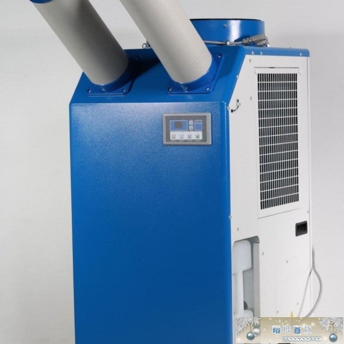 風跡工業冷氣機大型移動式空調一體機廠房車間崗位局部管道降溫器-琳瑯百貨
