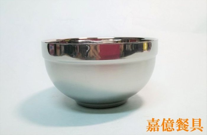 ~嘉億餐具~ A-OK 304不銹鋼雅仕碗12CM 兒童隔熱碗湯碗菜盆皿開店營業廚房用品過年餐具