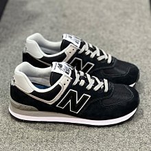 5號倉庫 New Balance 574 男女復古慢跑鞋 熊貓色 寬楦 ML574EVB 台灣公司貨 現貨 原價2880