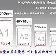 商品縮圖-1