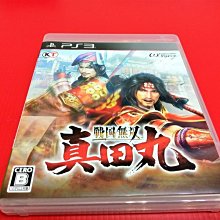 戰國無雙真田丸 優惠推薦 21年8月 Yahoo奇摩拍賣