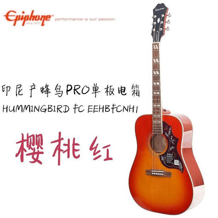 創客優品 【新品推薦】Epiphone依霹風民謠單板木吉他41寸EPI吉它鴿子gibson蜂鳥電箱 YP2719