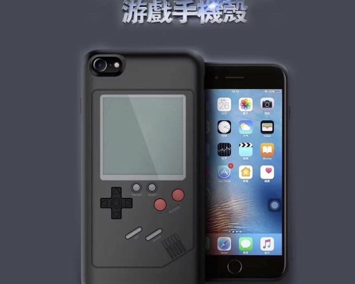 蘋果遊戲機減壓手機殼iphone8/7/6/6S/PLUS俄羅斯方塊遊戲保護套