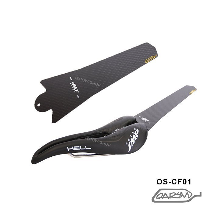 Oarsm OS-CF01 OARSM FOR SMP坐墊使用 全碳纖維輕便型 擋泥板 公路車 登山車 折疊車