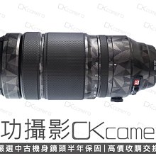 成功攝影 Fujifilm XF 100-400mm F4.5-5.6 R LM OIS WR 中古二手 高畫質 防手震 防塵防滴 望遠變焦鏡 保固半年