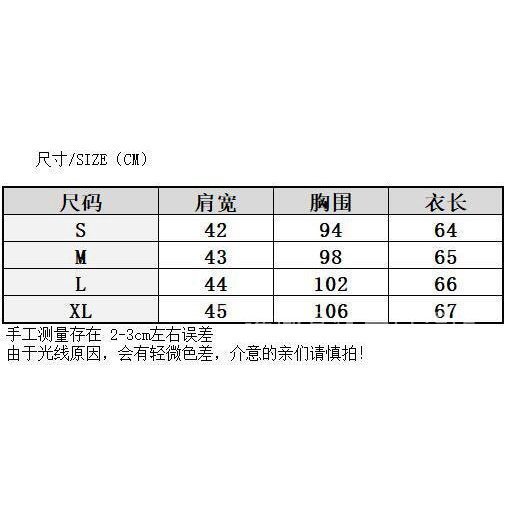 推薦網紗拼接牛仔上衣女設計感小眾無袖無袖背心外套早秋新款馬甲外穿 VZYQ