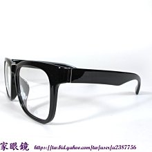 《名家眼鏡》ACQ 流行時尚簡約風大方框黑色光學膠框NO.307  COL.1【台南成大店】