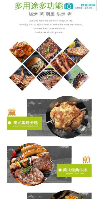 26英寸陶瓷燒烤爐戶外BBQ kamado grill商用大空間牛排披薩 熏爐-玖貳柒柒