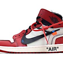 chicago off white 1s