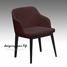 【設計私生活】帕利咖啡皮餐椅(部份地區免運費)119W