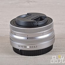 【品光數位】Nikon Z 16-50MM F3.5-6.3 VR DX #125283U