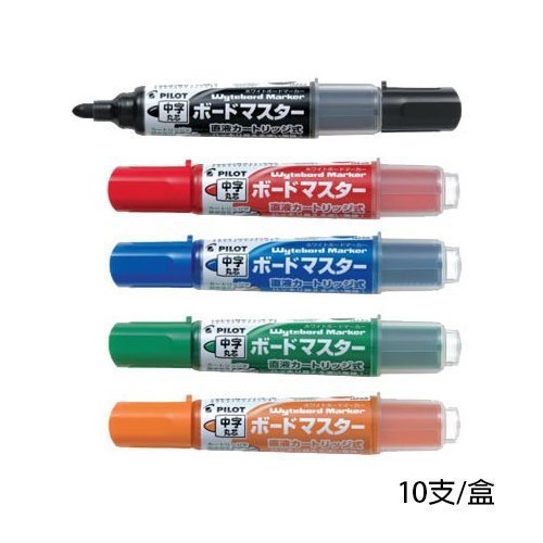 【鑫鑫文具】百樂 WMBM-12L 可換卡水白板筆(中字)~可補充墨水~29元