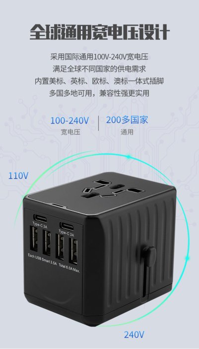 ポータブル電源 407Wh 100V（２口）USB×２TypeC×1 決算特価送料無料