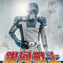 [DVD] - 銀河戰士特訓班 The Galaxy Fighter Bush ( 台灣正版 )