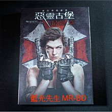 [DVD] - 惡靈古堡：最終章 Resident Evil : The Final Chapter ( 得利公司貨 )