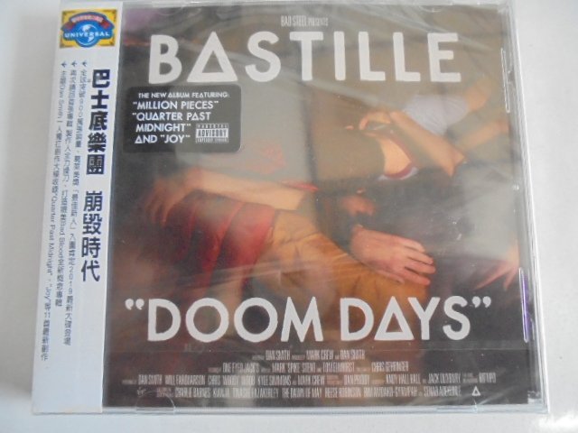 巴士底樂團 Bastille--崩毀時代**全新**CD