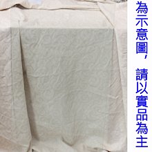 【尚品傢俱-崇德店】※自運價※ Q-G16 10.5mm玻璃 70*70 公分 限量出清~買就送玻璃止滑墊