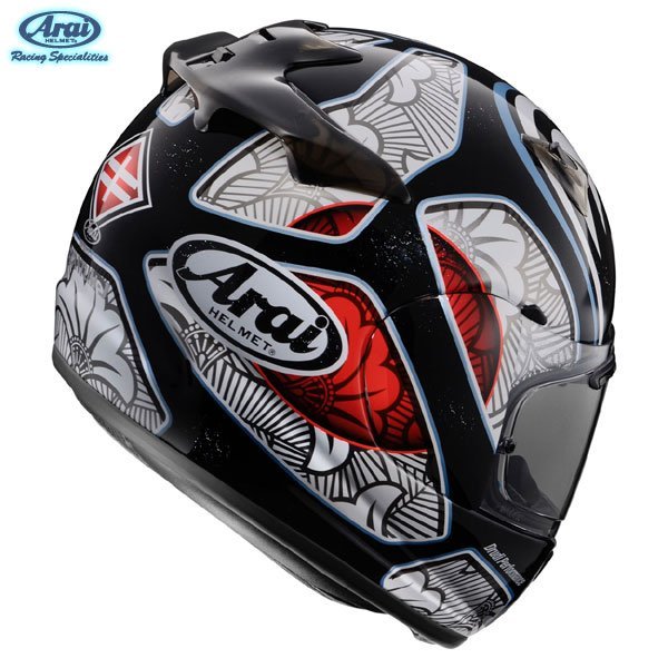 サイズは5758センチです【新品・未使用】Ａｒａｉ  QUANTAM－J ナカノJP2