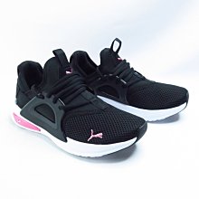 PUMA 38705214 Softride Enzo Evo Jr 大童休閒鞋 女鞋 黑白粉【iSport愛運動】