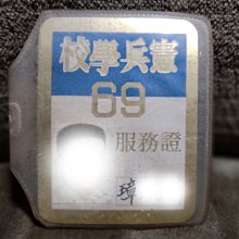 商品縮圖-1