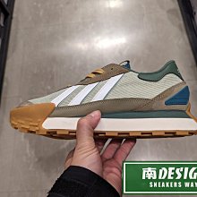 限時特價 南🔥2024 5月 ADIDAS Futro Mixr 拼接 膠底 復古 燈芯絨 男女款 綠棕 HP9827