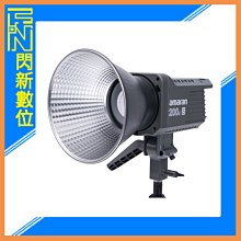 ☆閃新☆Aputure 愛圖仕 Amaran 200D S 200W 超高SSI 白光 LED燈 補光燈(公司貨)