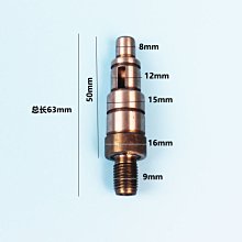 適配信源大功率10A手電鑽輸出軸齒輪軸主軸手電鑽電動工修理配件 W1073-200109[385484]