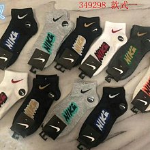 NIKE 耐克短襪 耐吉10雙 三葉草短襪春秋長襪子 男女透氣中筒襪網紅彩色 糖果色運動籃球襪 男女同款情侶襪船襪休閒運動襪吸濕排汗防臭低幫襪子 349298