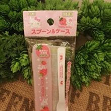 日本製  Hello Kitty嬰幼兒 副食品湯匙.附收納盒.現貨特價:180元.竹北可面交.可超取