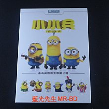[藍光先生DVD] 小小兵 The Minions ( 得利正版 )
