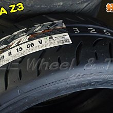 桃園 小李輪胎 登路普 DUNLOP DIREZZA Z3 255-40-17 日本製 半熱熔胎 全規格特價 歡迎詢價