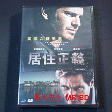 [DVD] - 居住正義 99 Homes ( 威望正版 )