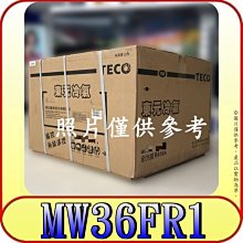 《三禾影》TECO 東元 MW36FR1 右吹 定頻窗型冷氣 4.1kW R410 6坪【另有MW36ICR-HS】